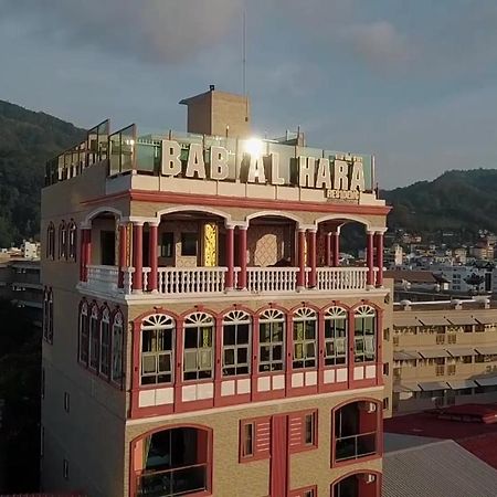 Bab Alhara Hotel Patong Eksteriør billede