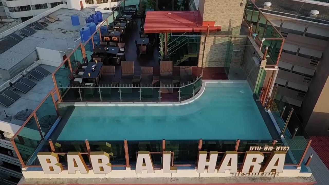 Bab Alhara Hotel Patong Eksteriør billede